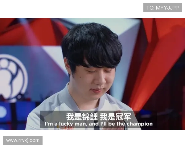 深度对话：杨磊如何在英雄联盟中找到自我与成长的旅程