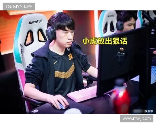 王者荣耀热议FPX战术争议引发玩家热烈讨论与反思